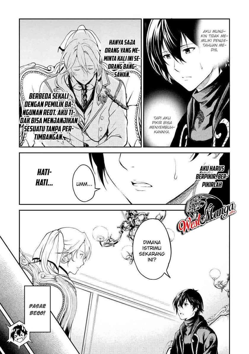 Souzai Saishuka no Isekai Ryokouki Chapter 30 - halaman 17