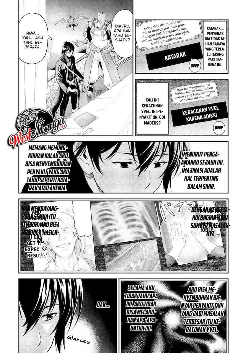 Souzai Saishuka no Isekai Ryokouki Chapter 30 - halaman 22