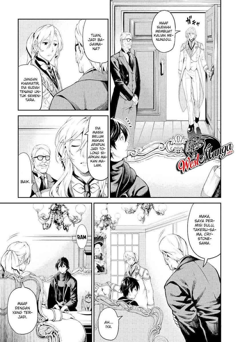 Souzai Saishuka no Isekai Ryokouki Chapter 30 - halaman 7