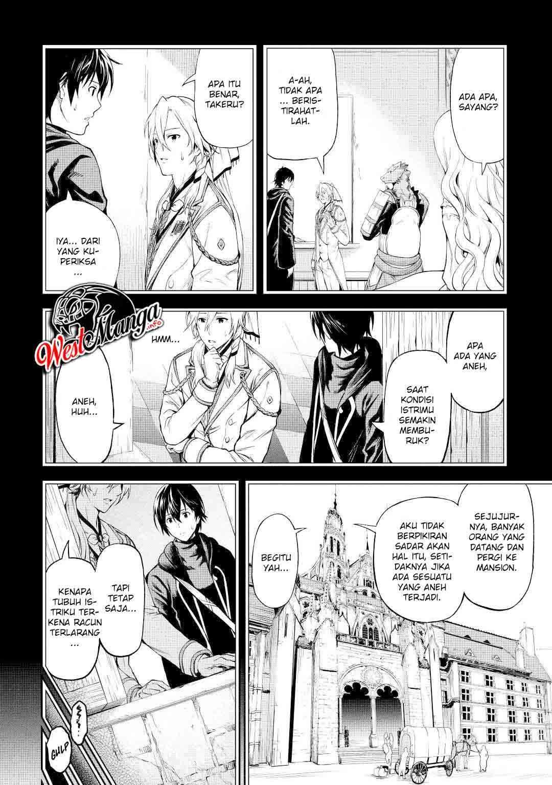 Souzai Saishuka no Isekai Ryokouki Chapter 31 - halaman 15