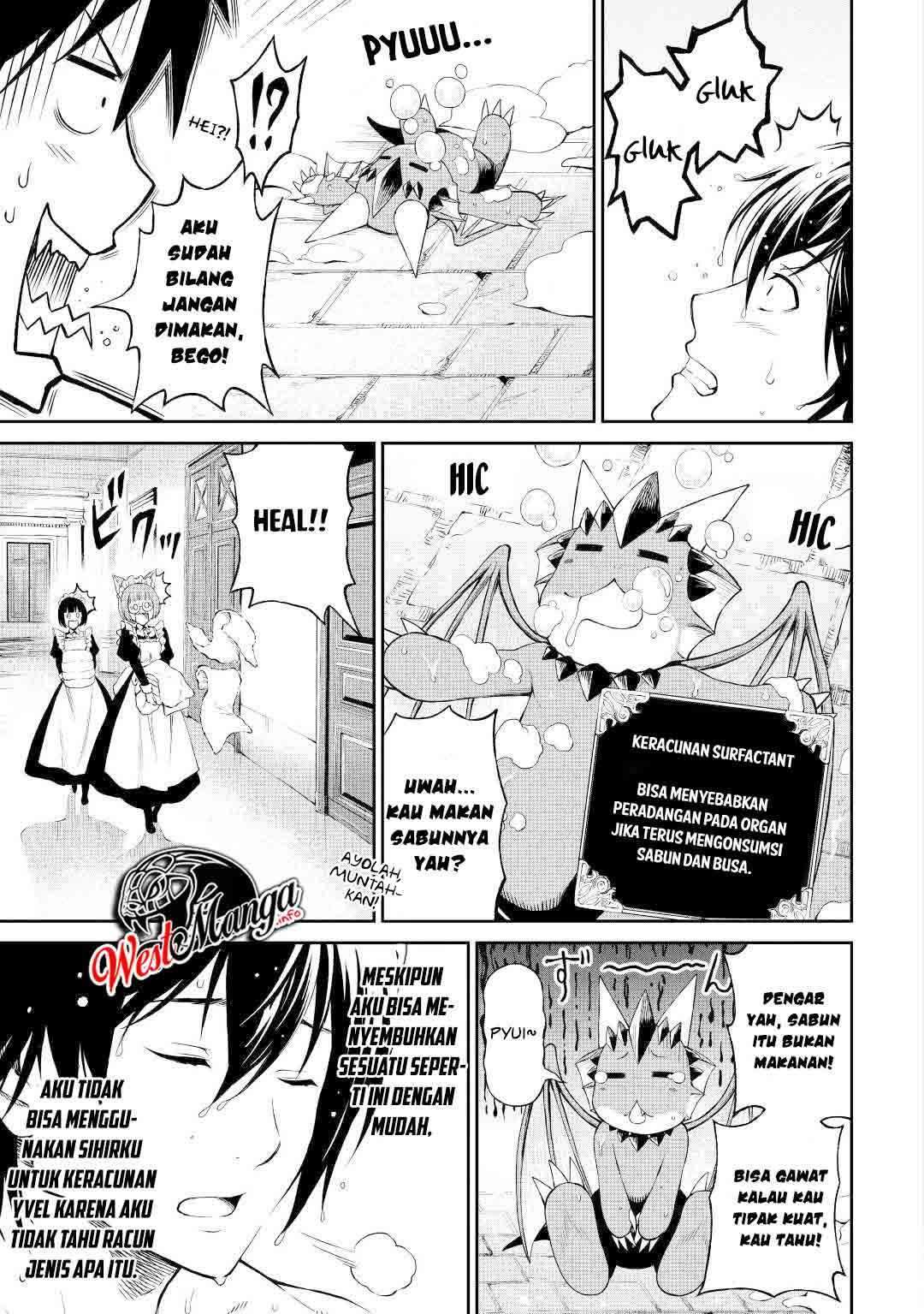 Souzai Saishuka no Isekai Ryokouki Chapter 31 - halaman 16