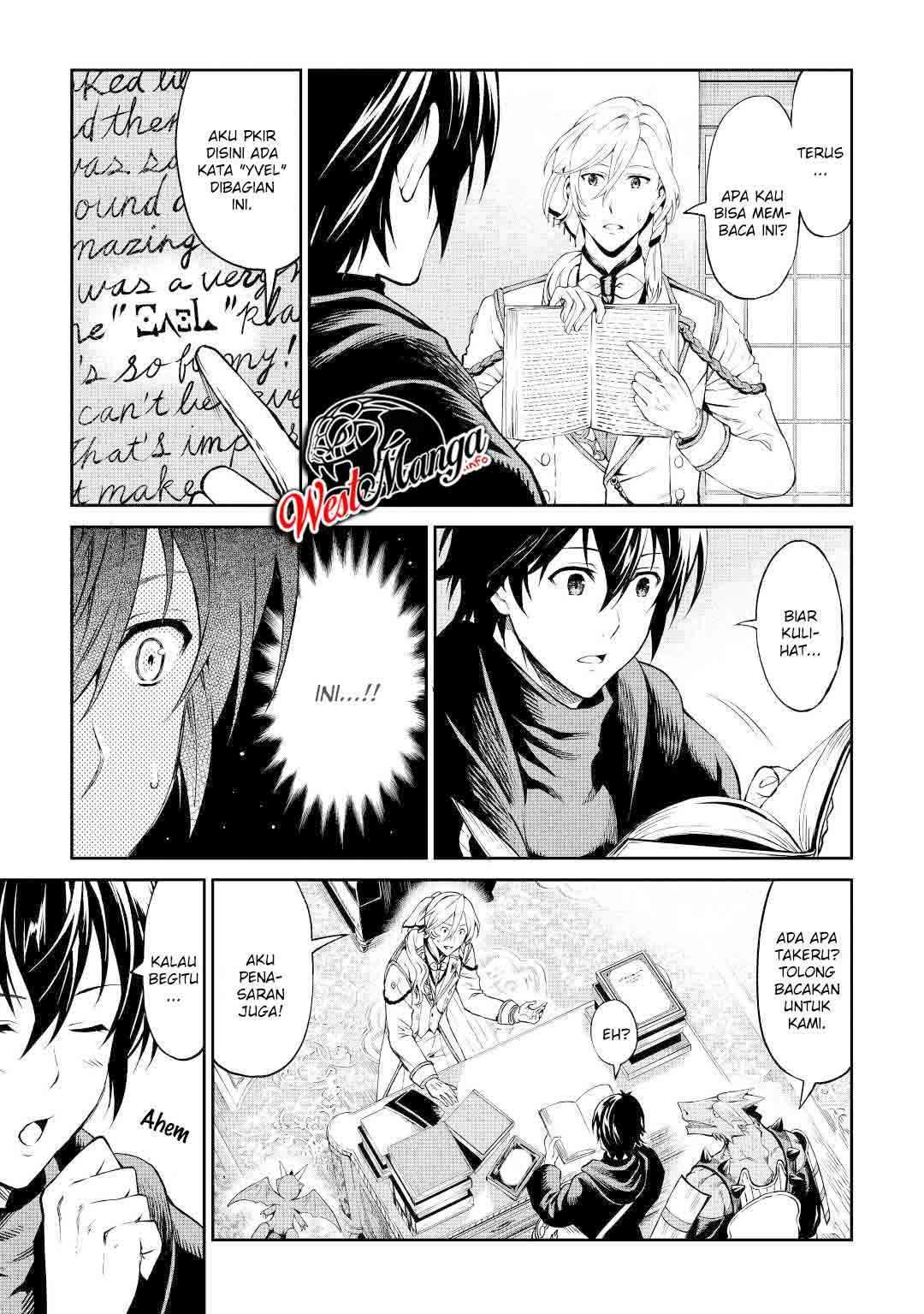 Souzai Saishuka no Isekai Ryokouki Chapter 31 - halaman 20