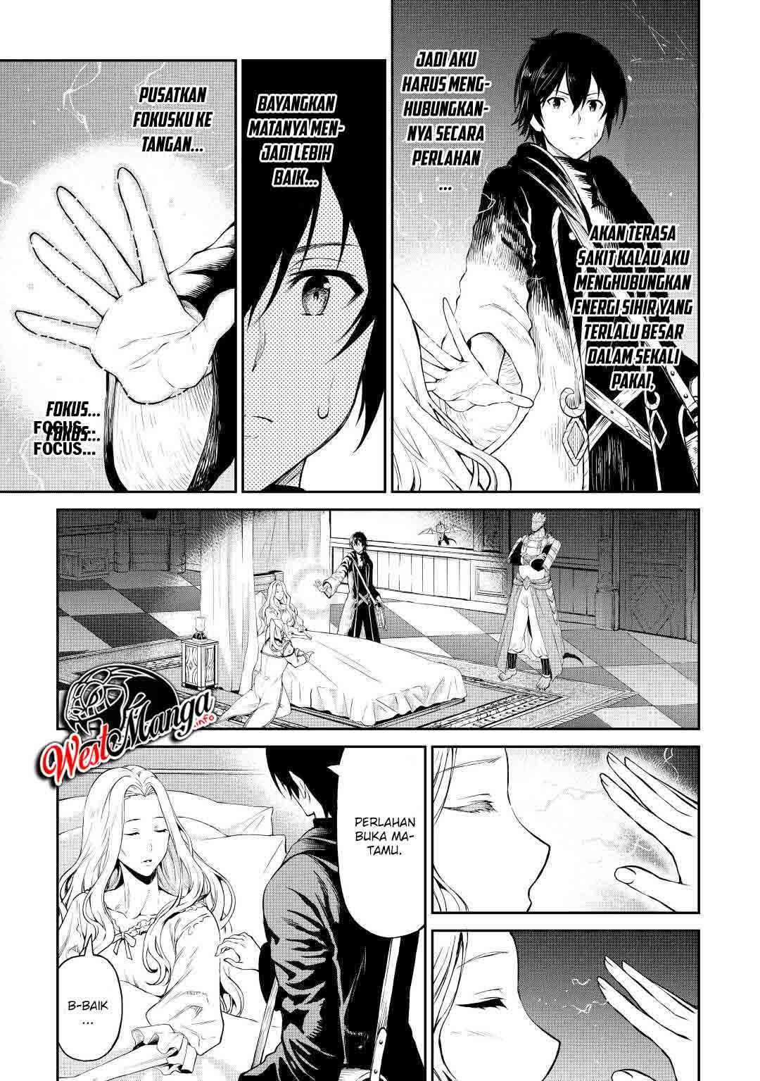 Souzai Saishuka no Isekai Ryokouki Chapter 31 - halaman 7