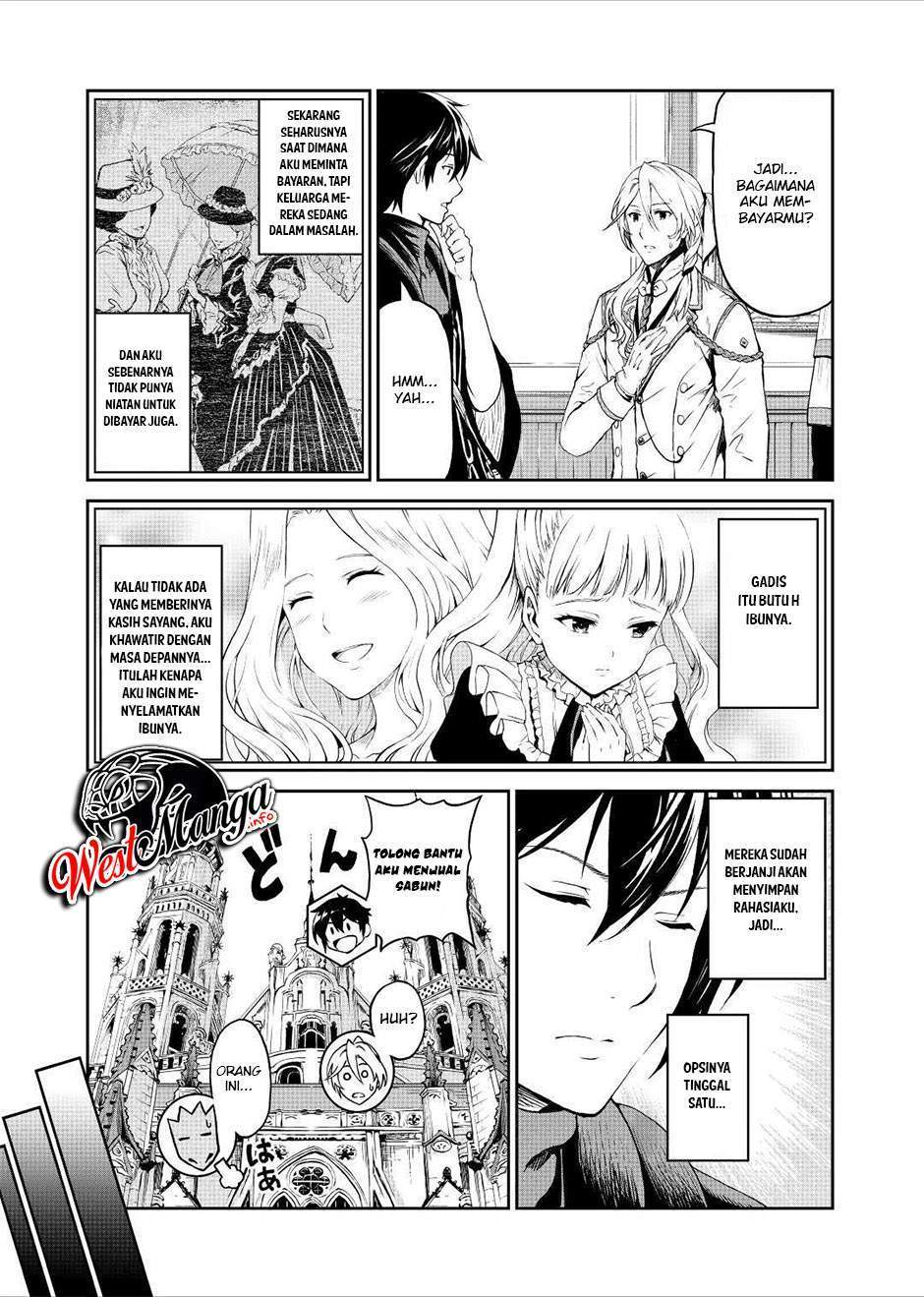Souzai Saishuka no Isekai Ryokouki Chapter 32 - halaman 12