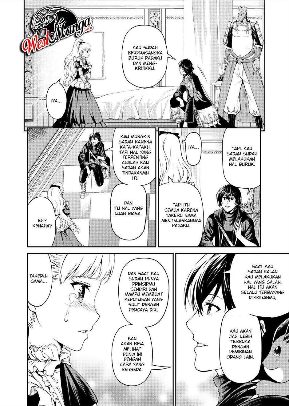 Souzai Saishuka no Isekai Ryokouki Chapter 32 - halaman 17