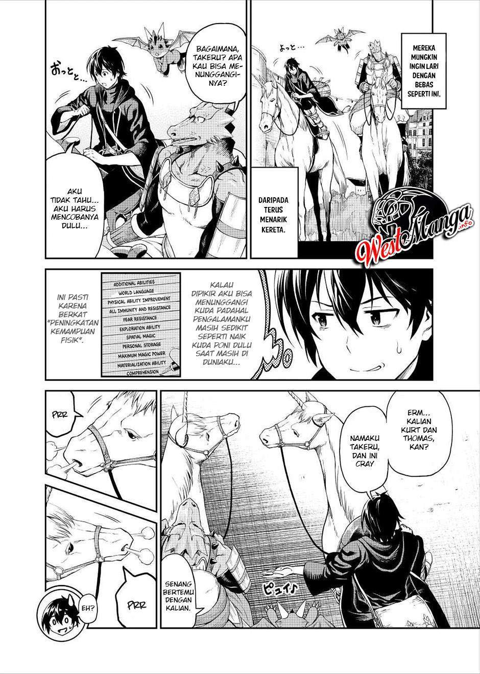 Souzai Saishuka no Isekai Ryokouki Chapter 32 - halaman 21