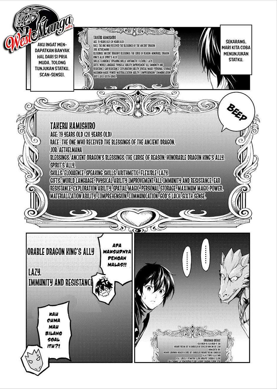 Souzai Saishuka no Isekai Ryokouki Chapter 32 - halaman 32