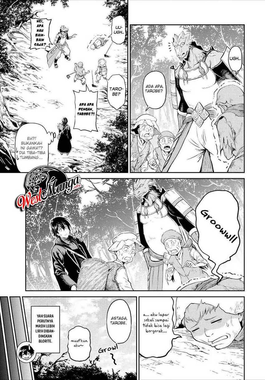 Souzai Saishuka no Isekai Ryokouki Chapter 33 - halaman 13