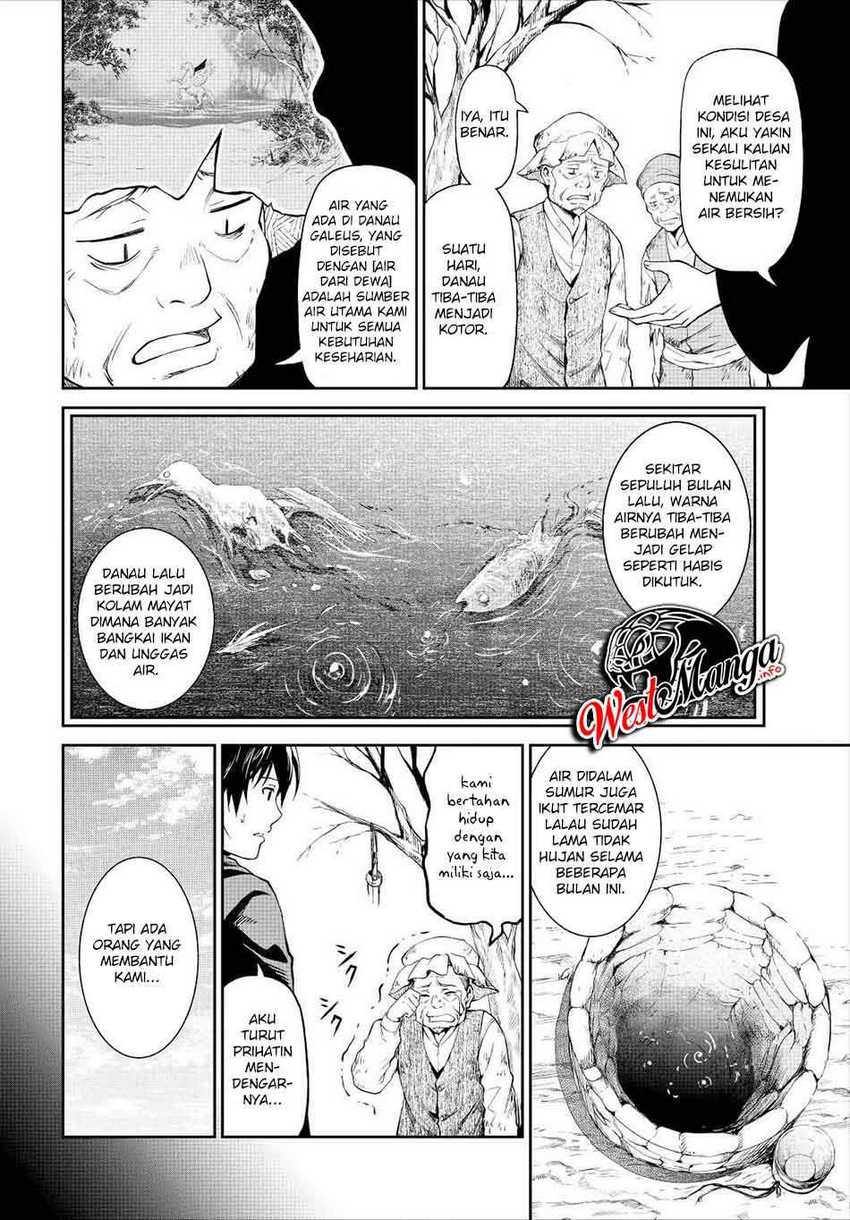 Souzai Saishuka no Isekai Ryokouki Chapter 33 - halaman 16