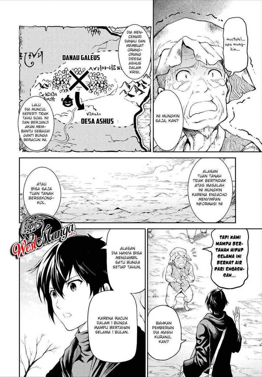Souzai Saishuka no Isekai Ryokouki Chapter 33 - halaman 20
