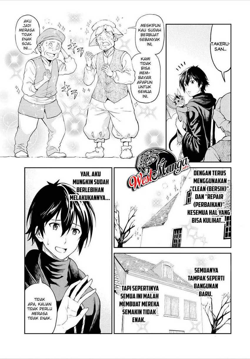 Souzai Saishuka no Isekai Ryokouki Chapter 33 - halaman 26
