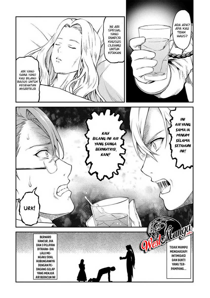 Souzai Saishuka no Isekai Ryokouki Chapter 34 - halaman 21