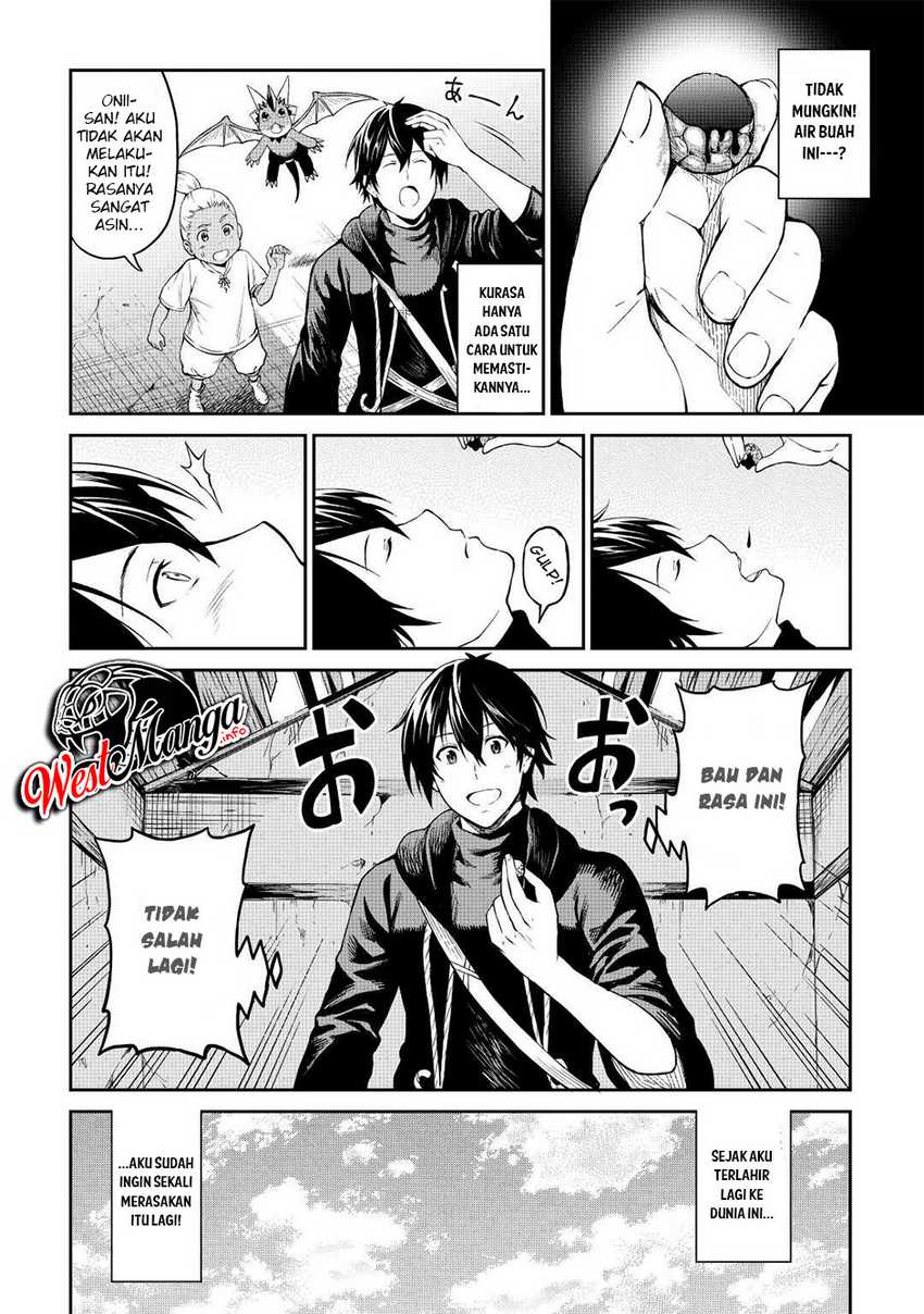 Souzai Saishuka no Isekai Ryokouki Chapter 34 - halaman 6