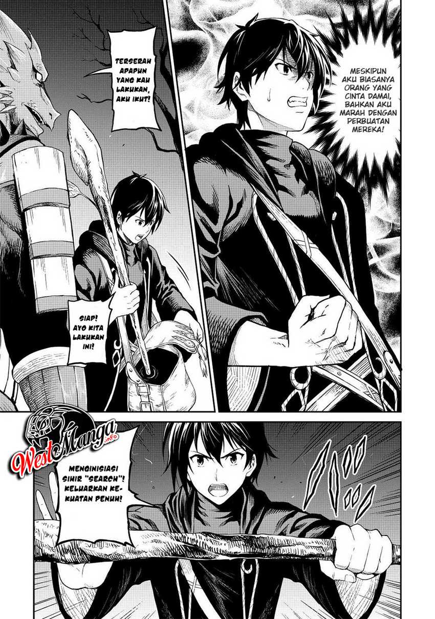 Souzai Saishuka no Isekai Ryokouki Chapter 35 - halaman 20