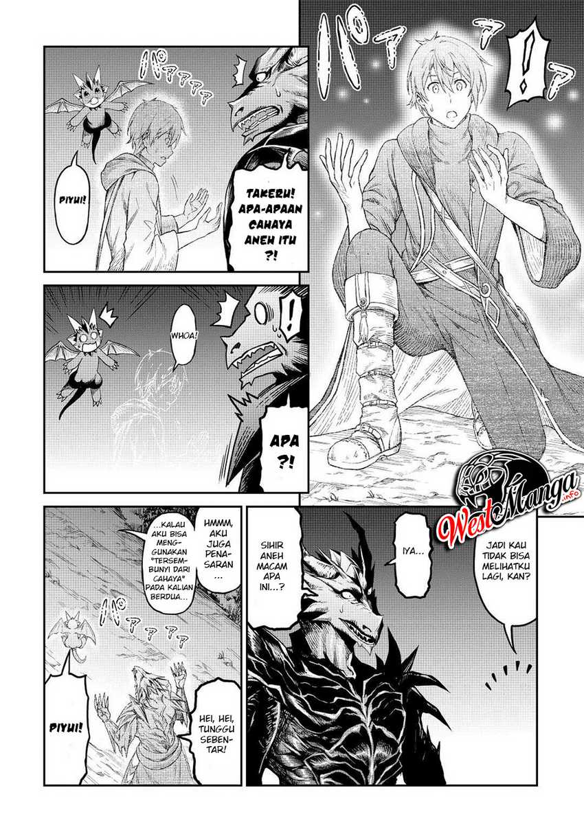 Souzai Saishuka no Isekai Ryokouki Chapter 35 - halaman 30