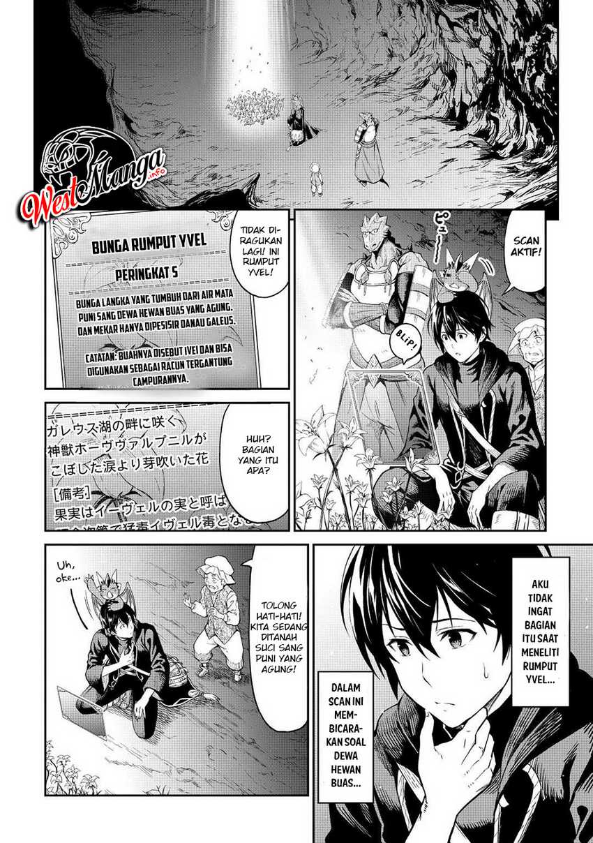 Souzai Saishuka no Isekai Ryokouki Chapter 35 - halaman 5