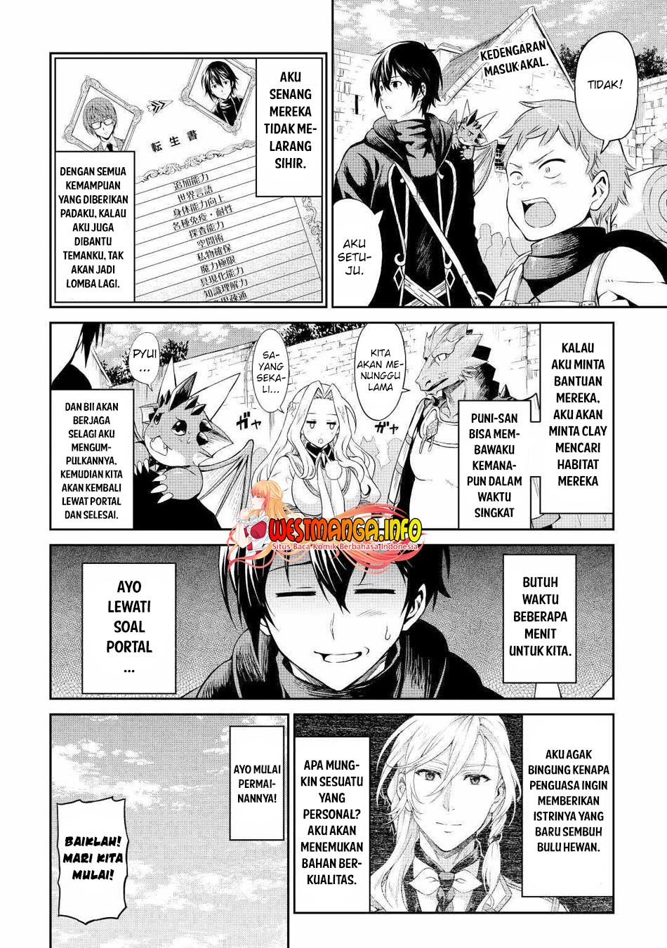 Souzai Saishuka no Isekai Ryokouki Chapter 40 - halaman 19