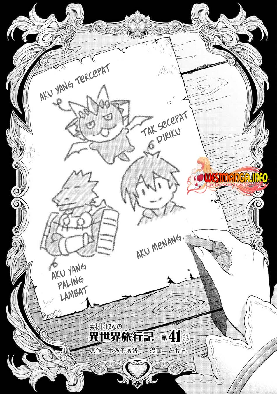 Souzai Saishuka no Isekai Ryokouki Chapter 41 - halaman 4
