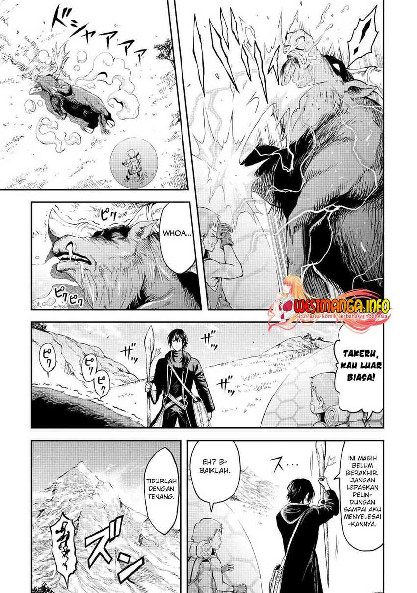 Souzai Saishuka no Isekai Ryokouki Chapter 42 - halaman 11