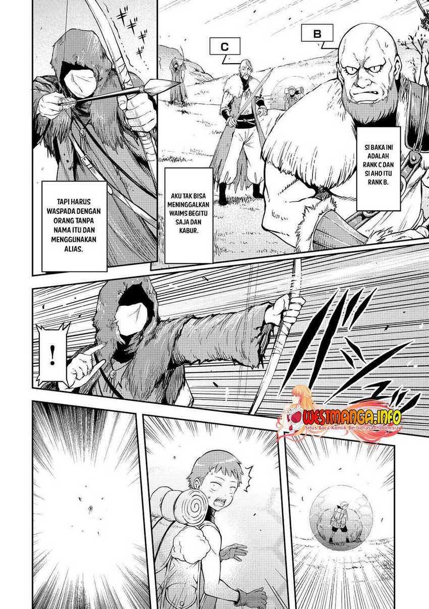 Souzai Saishuka no Isekai Ryokouki Chapter 43 - halaman 17