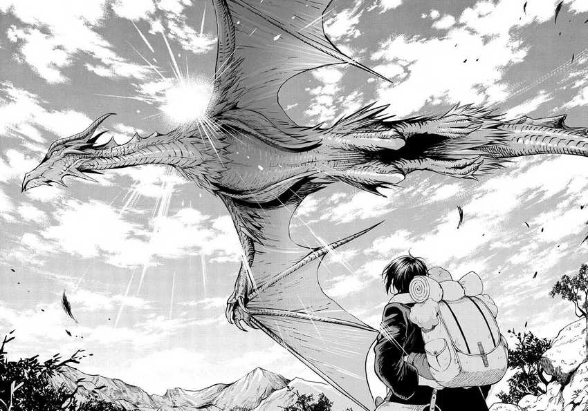 Souzai Saishuka no Isekai Ryokouki Chapter 44 - halaman 14