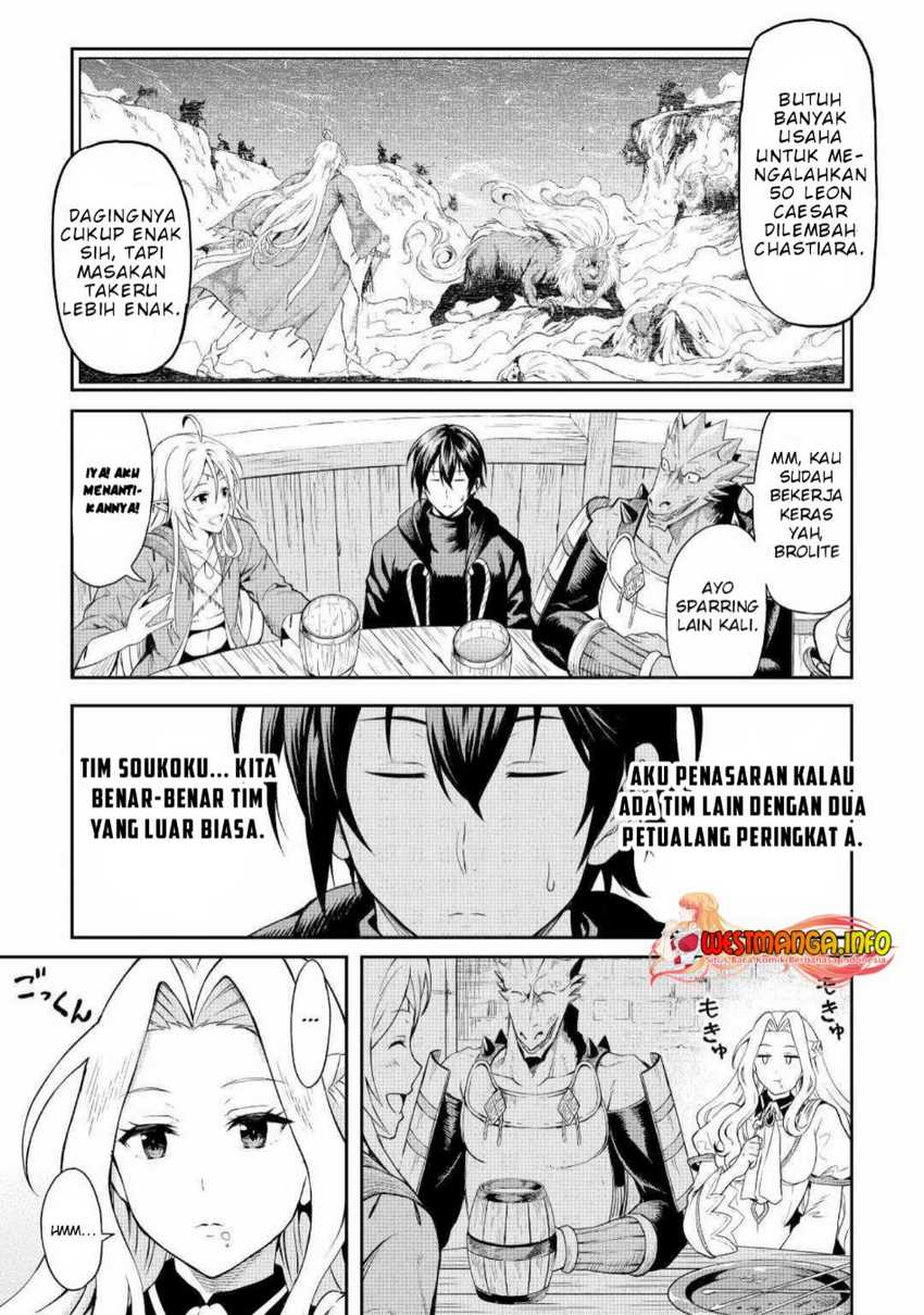 Souzai Saishuka no Isekai Ryokouki Chapter 45 - halaman 15