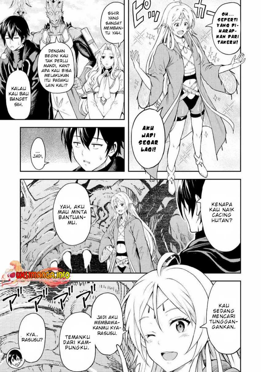 Souzai Saishuka no Isekai Ryokouki Chapter 45 - halaman 7