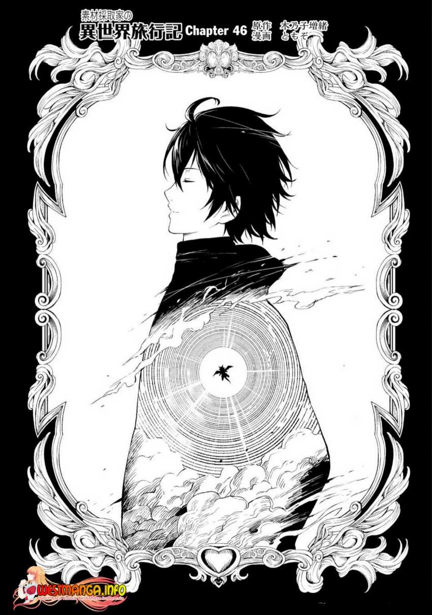 Souzai Saishuka no Isekai Ryokouki Chapter 46 - halaman 2