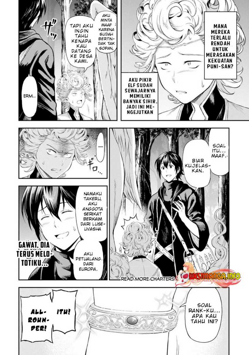 Souzai Saishuka no Isekai Ryokouki Chapter 47 - halaman 22