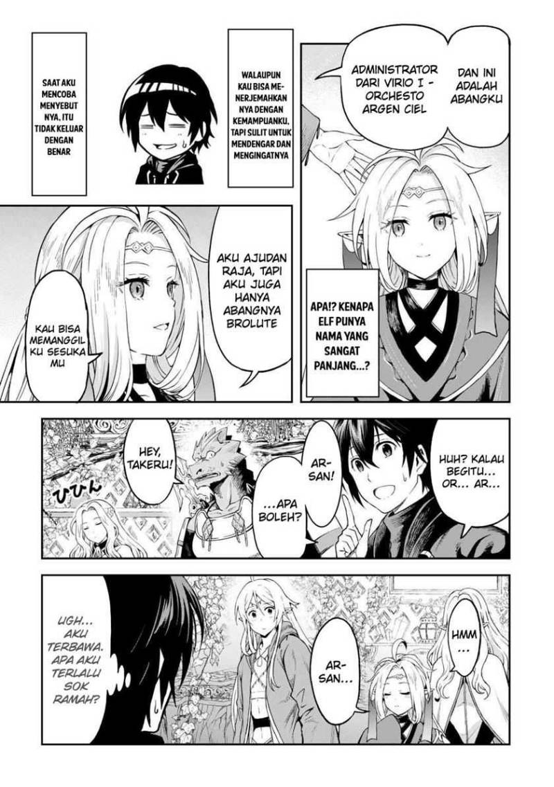 Souzai Saishuka no Isekai Ryokouki Chapter 48 - halaman 12