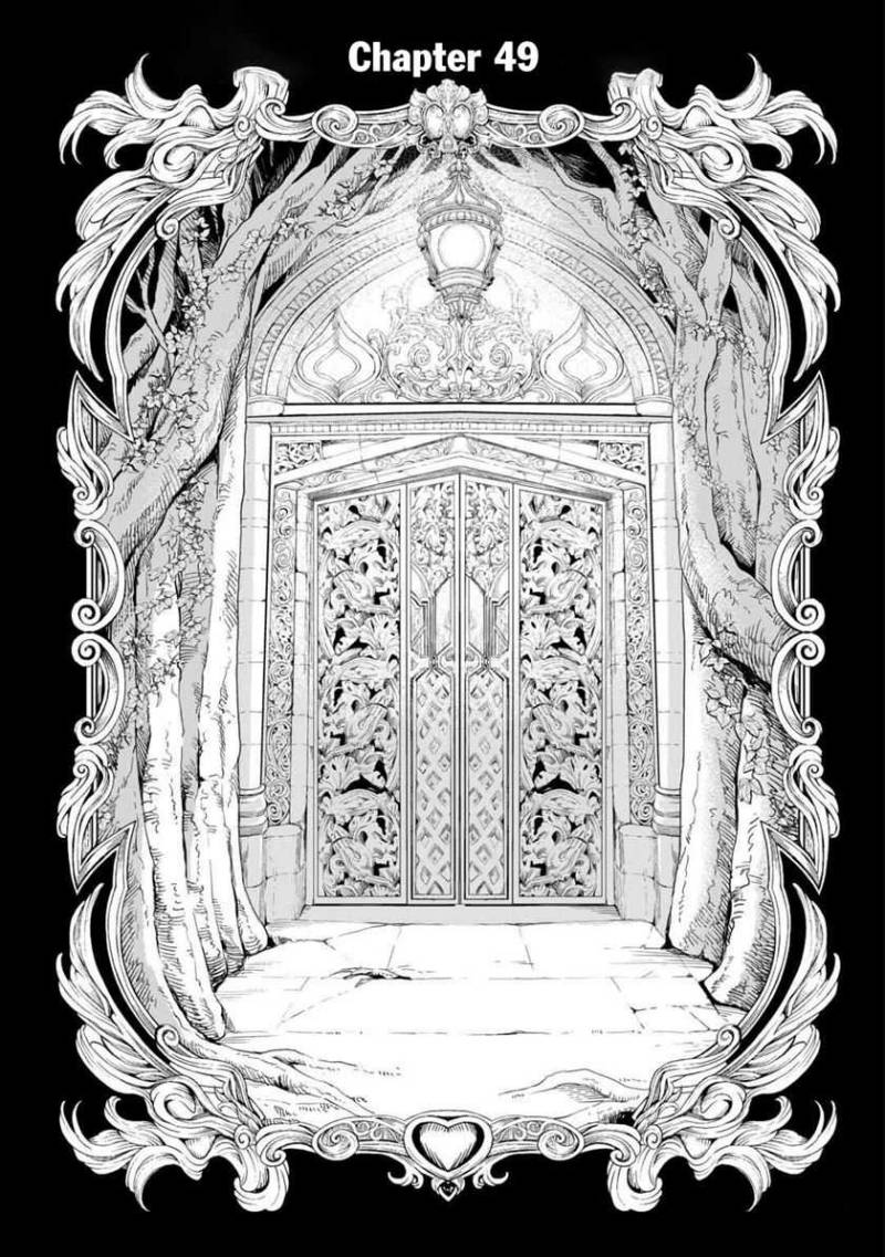 Souzai Saishuka no Isekai Ryokouki Chapter 48 - halaman 4