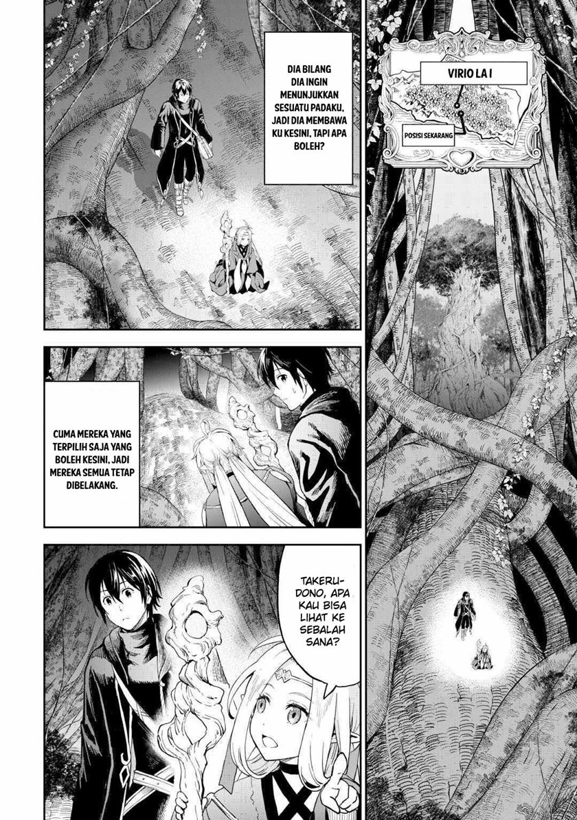 Souzai Saishuka no Isekai Ryokouki Chapter 50 - halaman 14