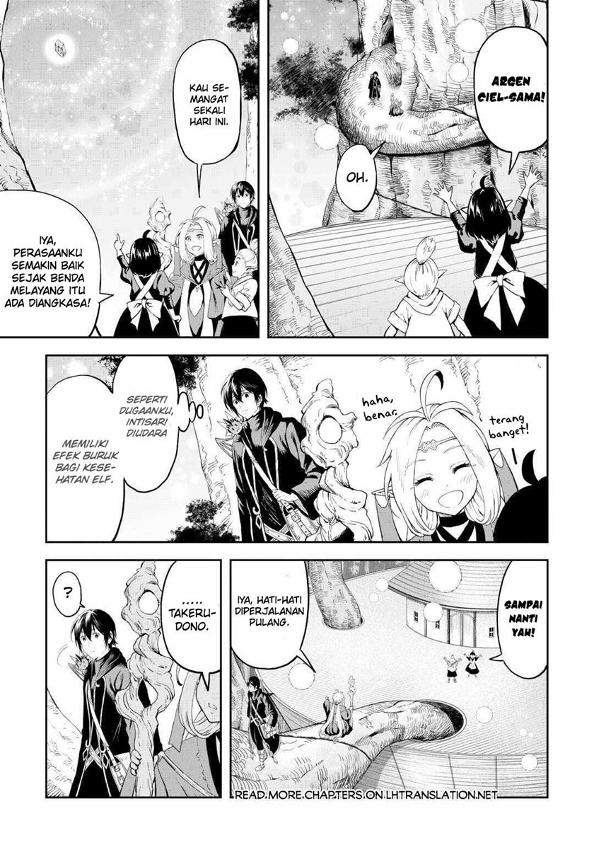 Souzai Saishuka no Isekai Ryokouki Chapter 50 - halaman 21