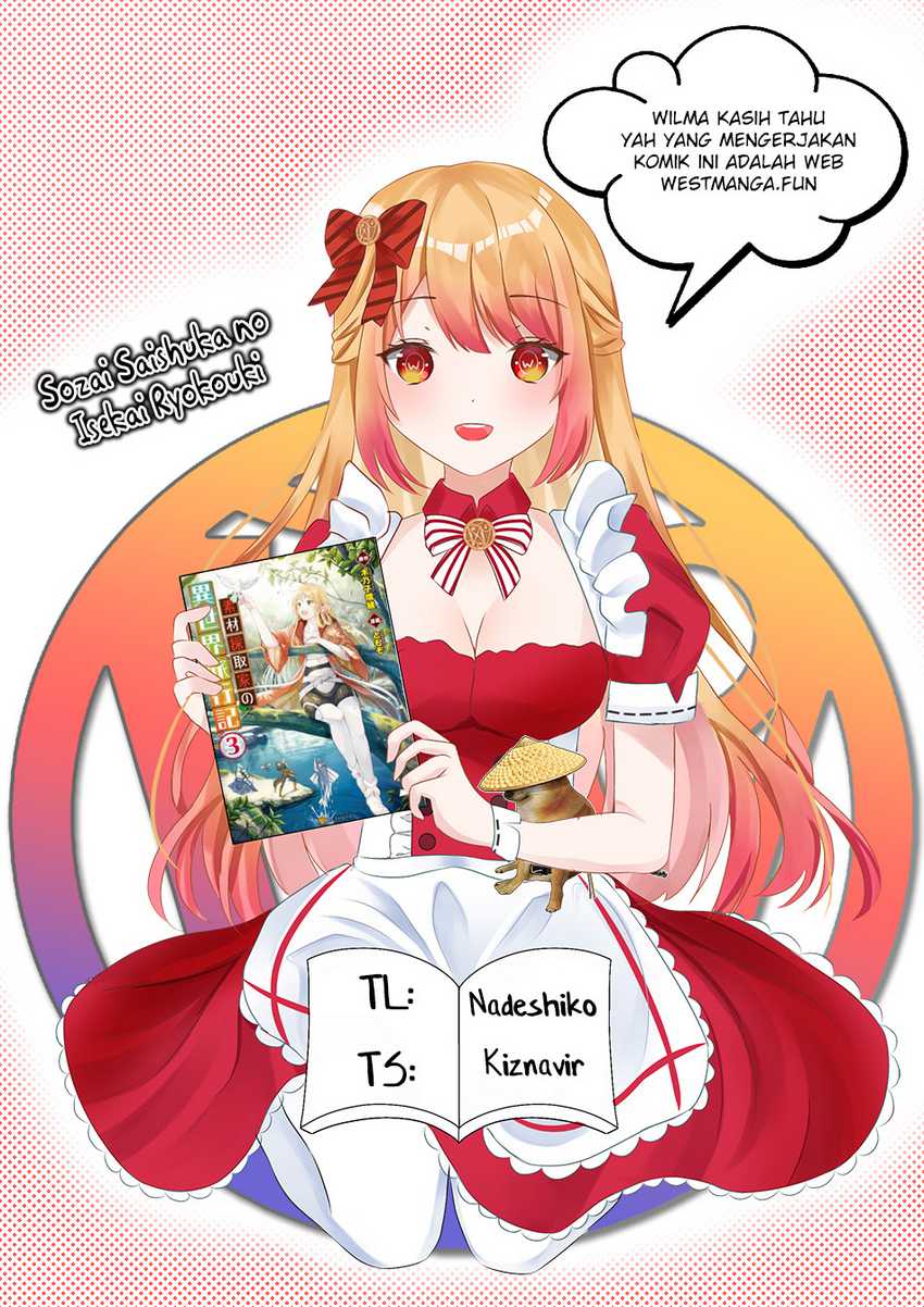 Souzai Saishuka no Isekai Ryokouki Chapter 51 - halaman 3