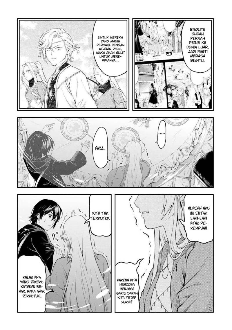 Souzai Saishuka no Isekai Ryokouki Chapter 52 - halaman 21