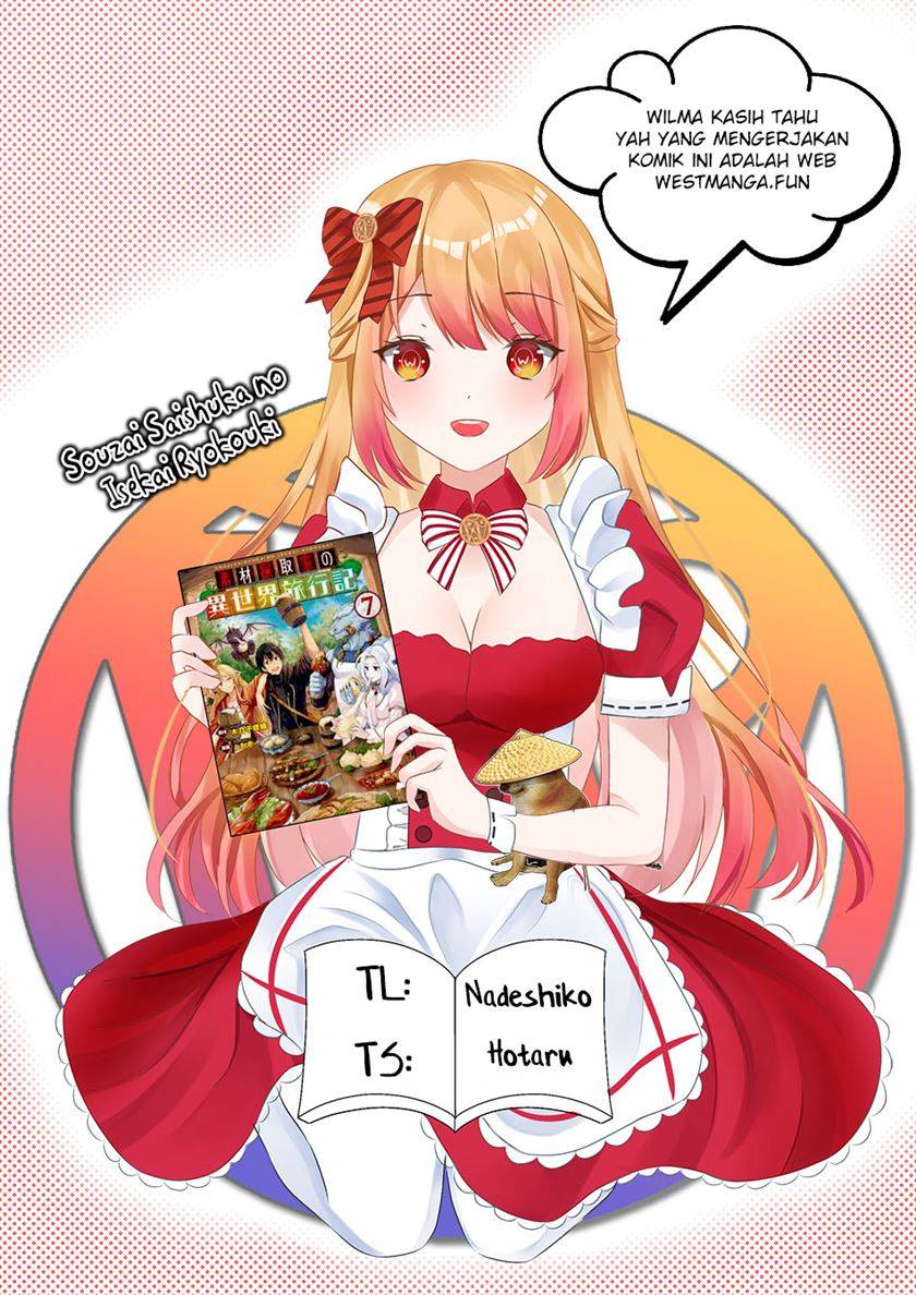 Souzai Saishuka no Isekai Ryokouki Chapter 53 - halaman 1
