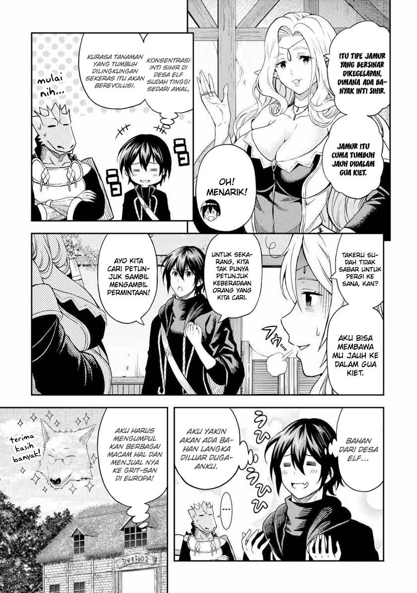 Souzai Saishuka no Isekai Ryokouki Chapter 53 - halaman 11