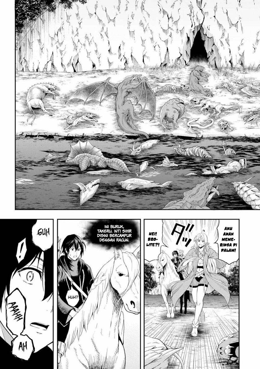 Souzai Saishuka no Isekai Ryokouki Chapter 53 - halaman 19