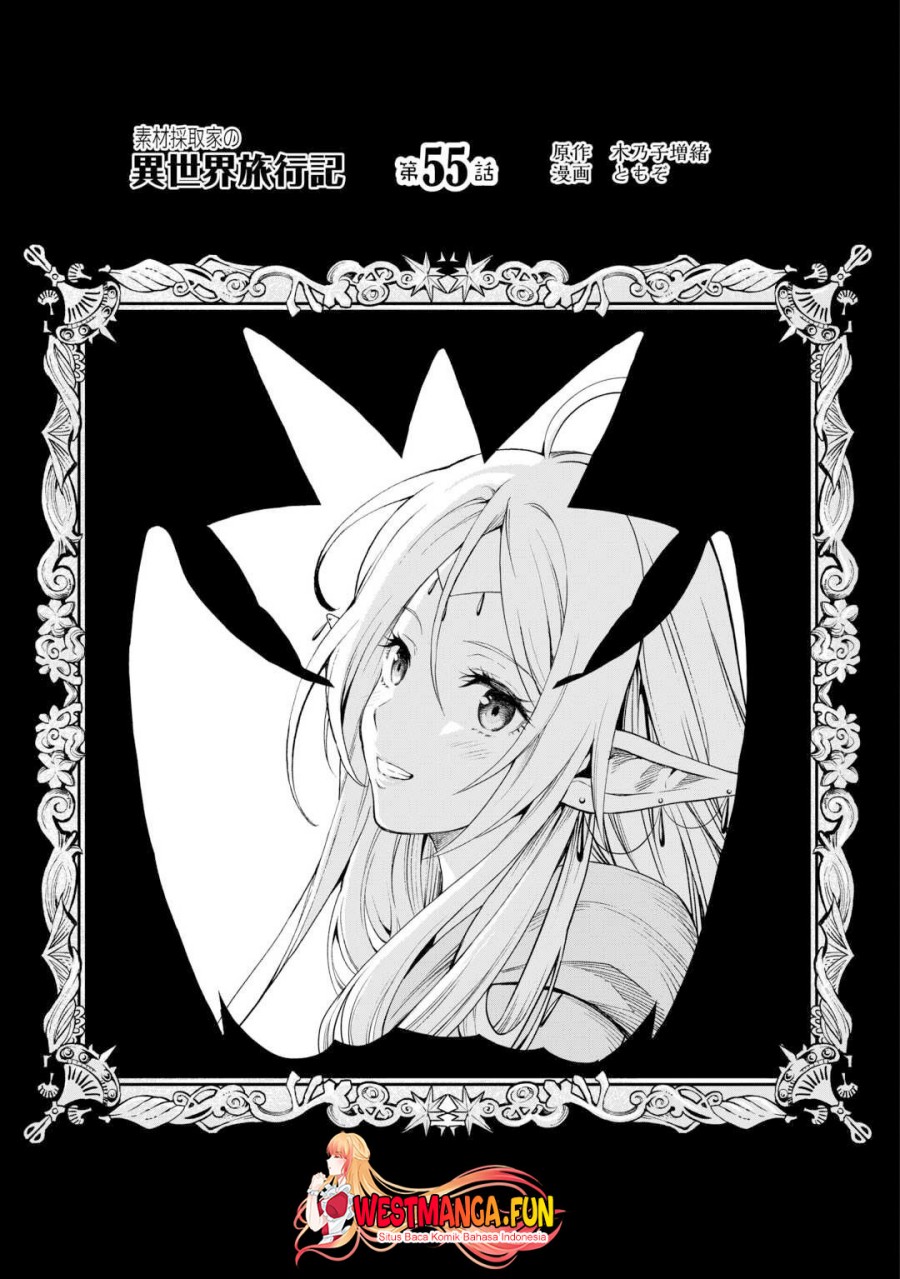 Souzai Saishuka no Isekai Ryokouki Chapter 55 - halaman 2
