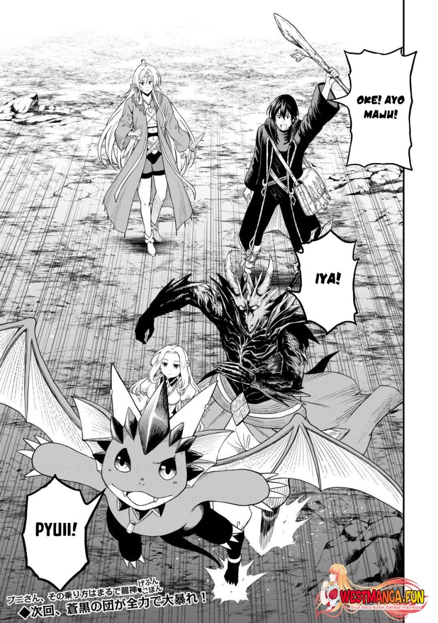 Souzai Saishuka no Isekai Ryokouki Chapter 55 - halaman 21