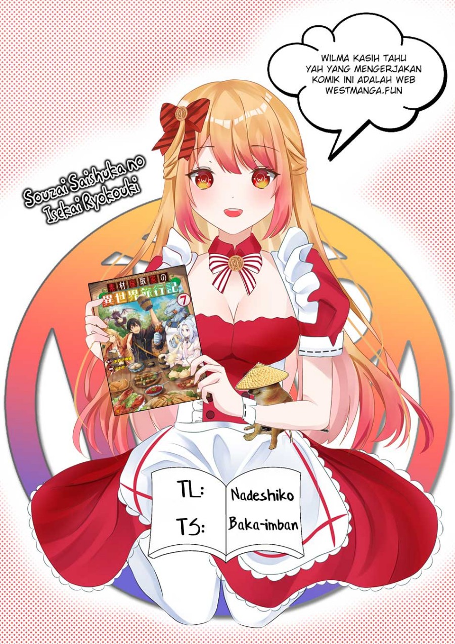 Souzai Saishuka no Isekai Ryokouki Chapter 55 - halaman 3