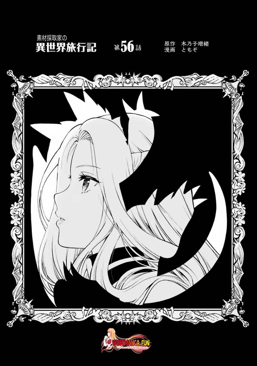 Souzai Saishuka no Isekai Ryokouki Chapter 56 - halaman 2