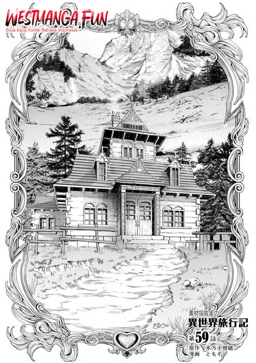 Souzai Saishuka no Isekai Ryokouki Chapter 59 - halaman 2
