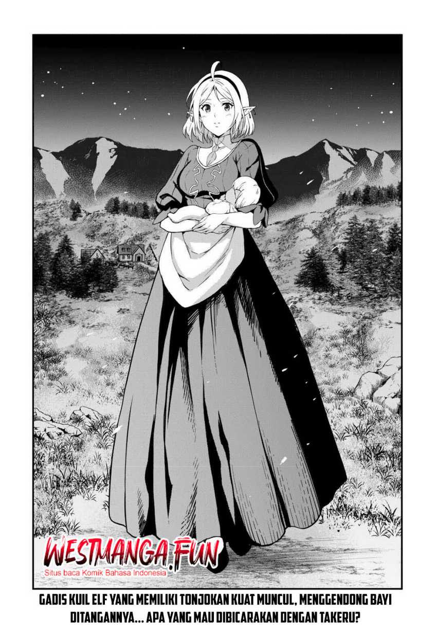 Souzai Saishuka no Isekai Ryokouki Chapter 59 - halaman 24