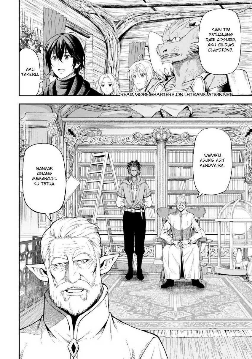 Souzai Saishuka no Isekai Ryokouki Chapter 59 - halaman 3