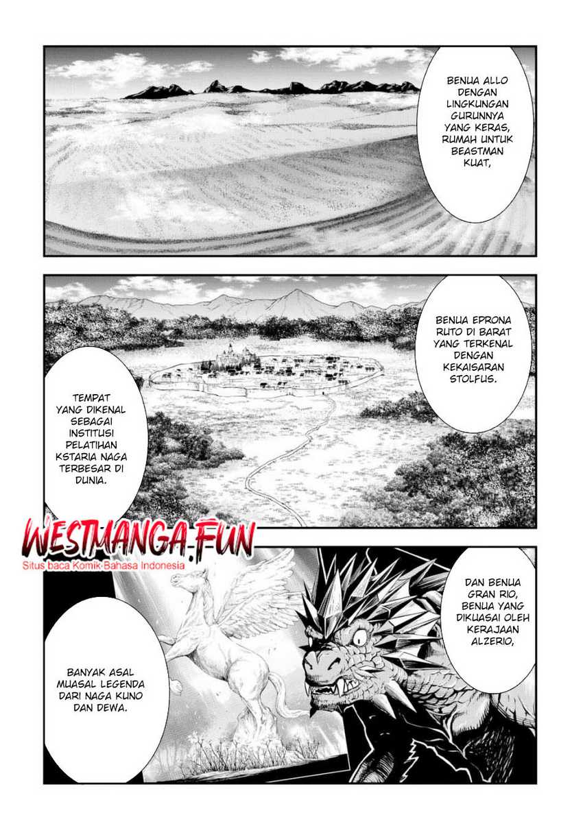 Souzai Saishuka no Isekai Ryokouki Chapter 59 - halaman 7