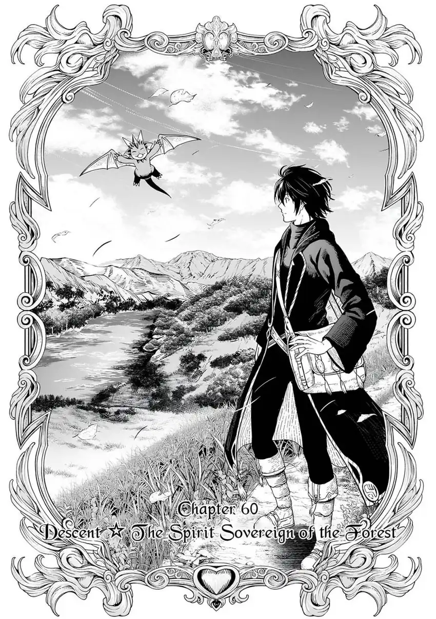 Souzai Saishuka no Isekai Ryokouki Chapter 60 - halaman 2