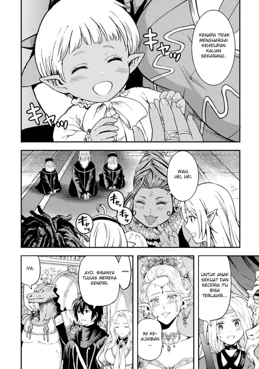 Souzai Saishuka no Isekai Ryokouki Chapter 61 - halaman 10