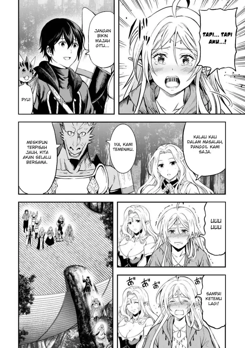 Souzai Saishuka no Isekai Ryokouki Chapter 61 - halaman 17
