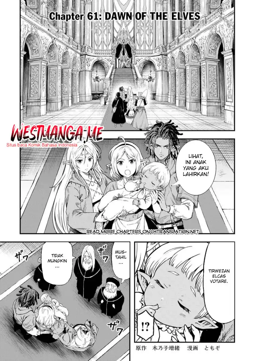 Souzai Saishuka no Isekai Ryokouki Chapter 61 - halaman 2